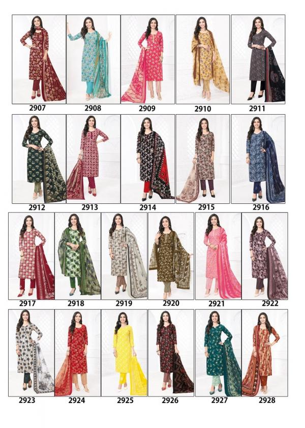 Baalar Zaara Vol-29 – Dress Material